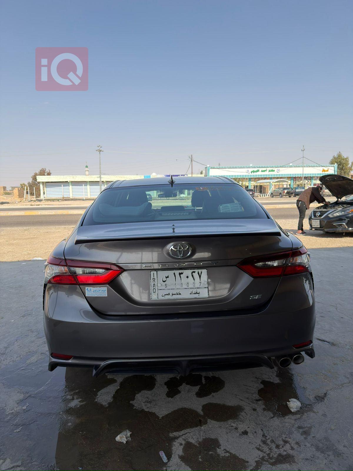 تويوتا كامري